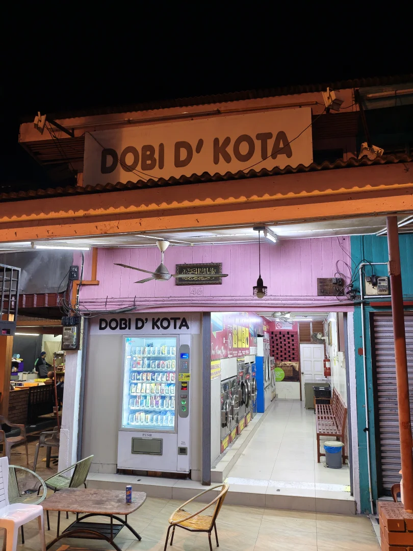 Gambar galeri Dobi D'Kota
