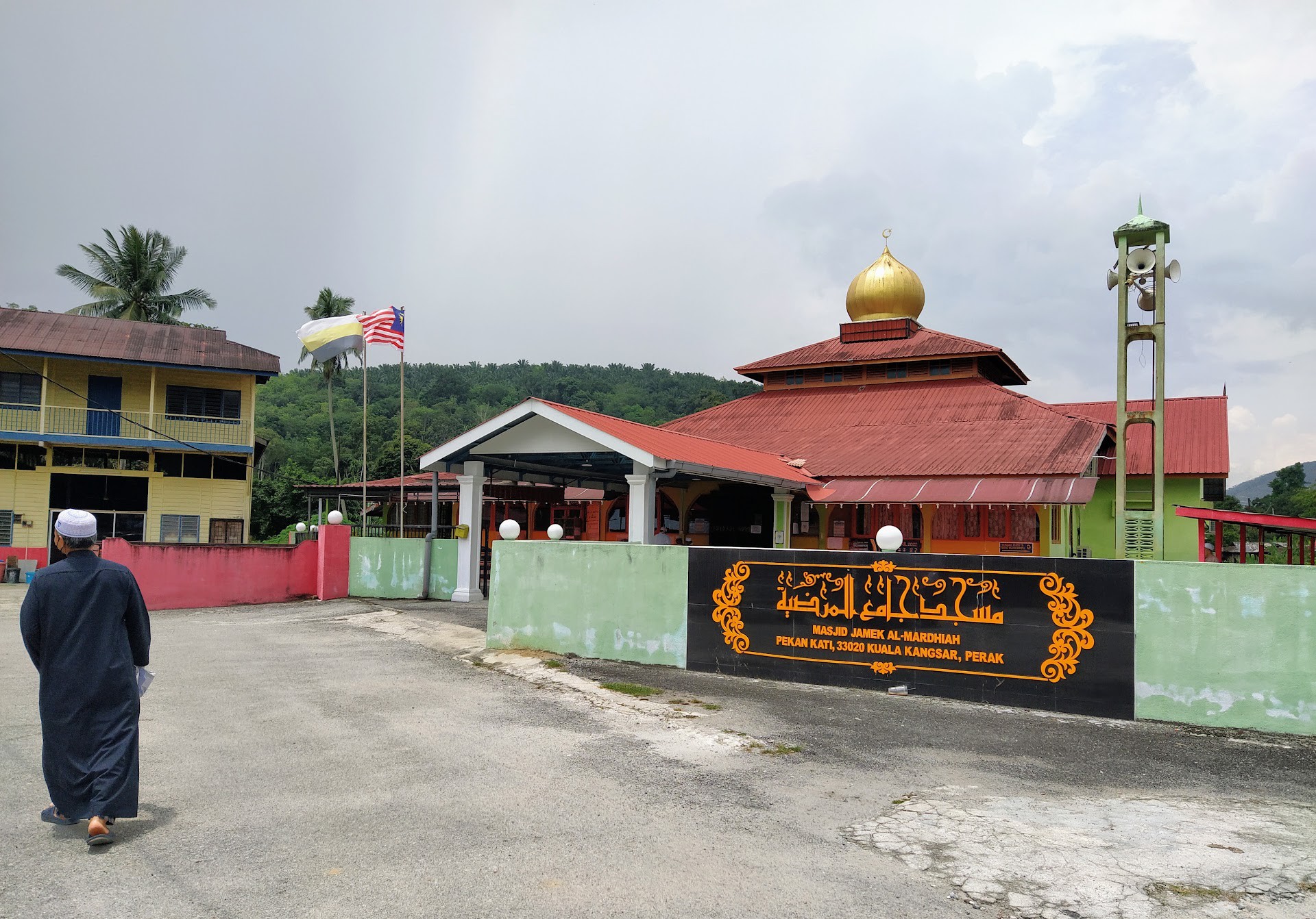 Gambar Masjid Al Mardhiah