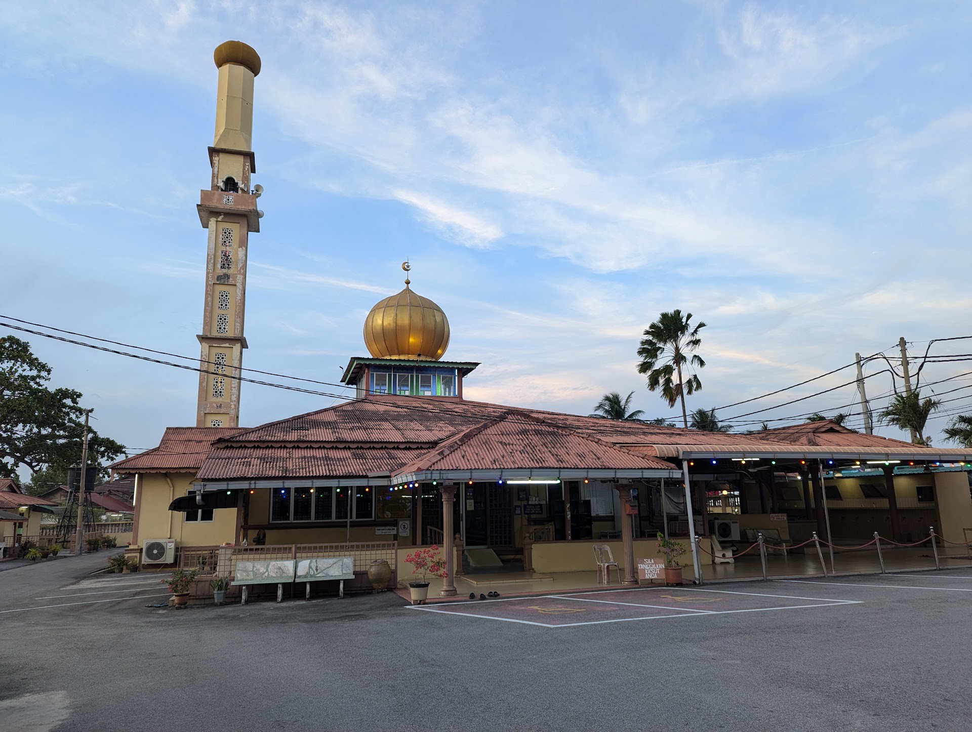 Gambar Masjid Al Aliah