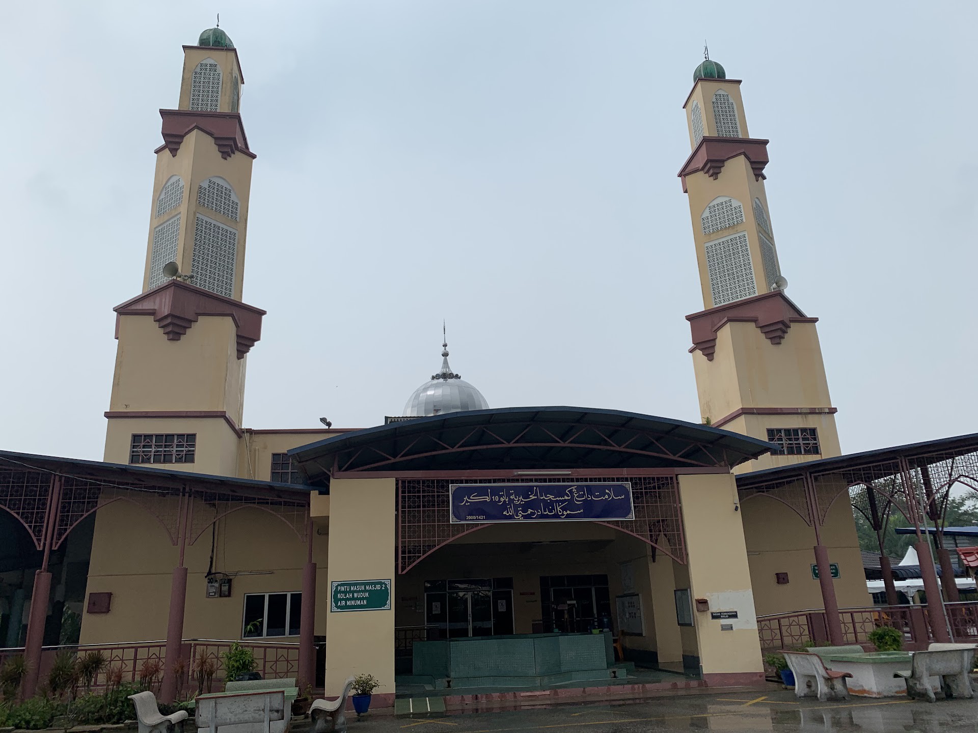Gambar Masjid Al-Khairiah