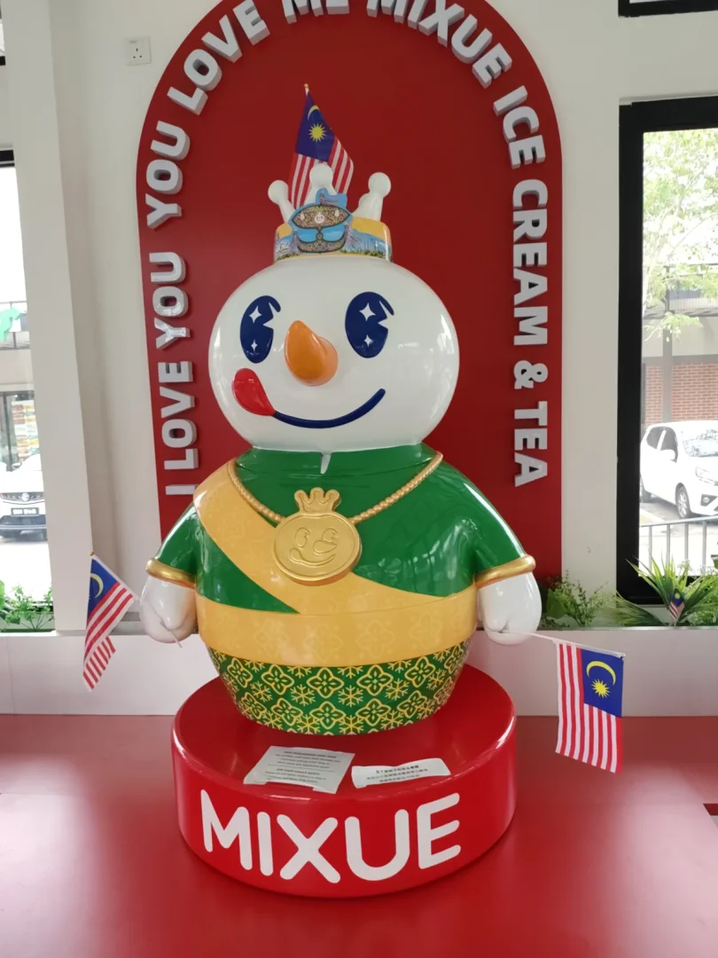 Gambar galeri MIXUE Coffee