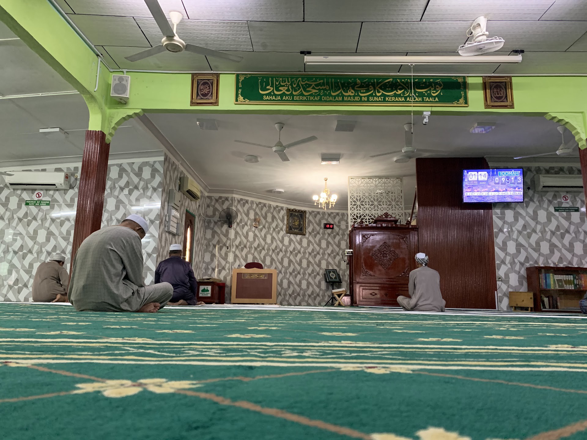 Gambar Masjid Jamek Al-Ihsan
