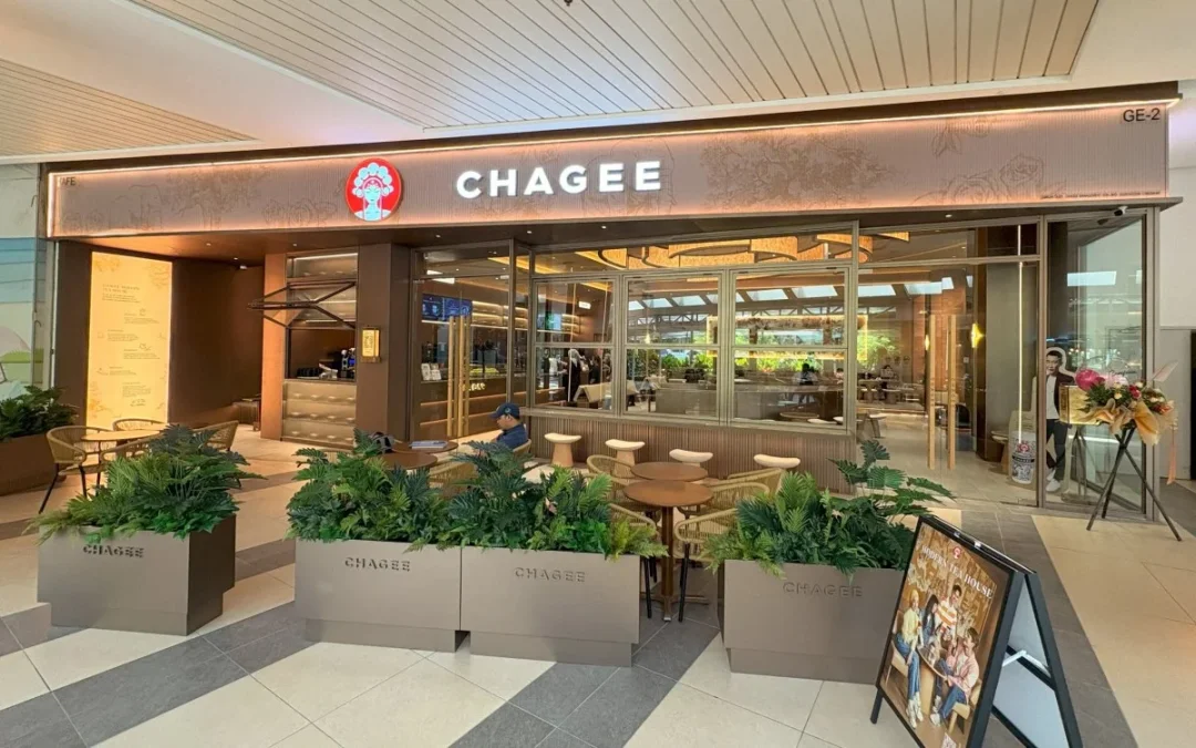 Gambar CHAGEE IOI City Mall Flagship