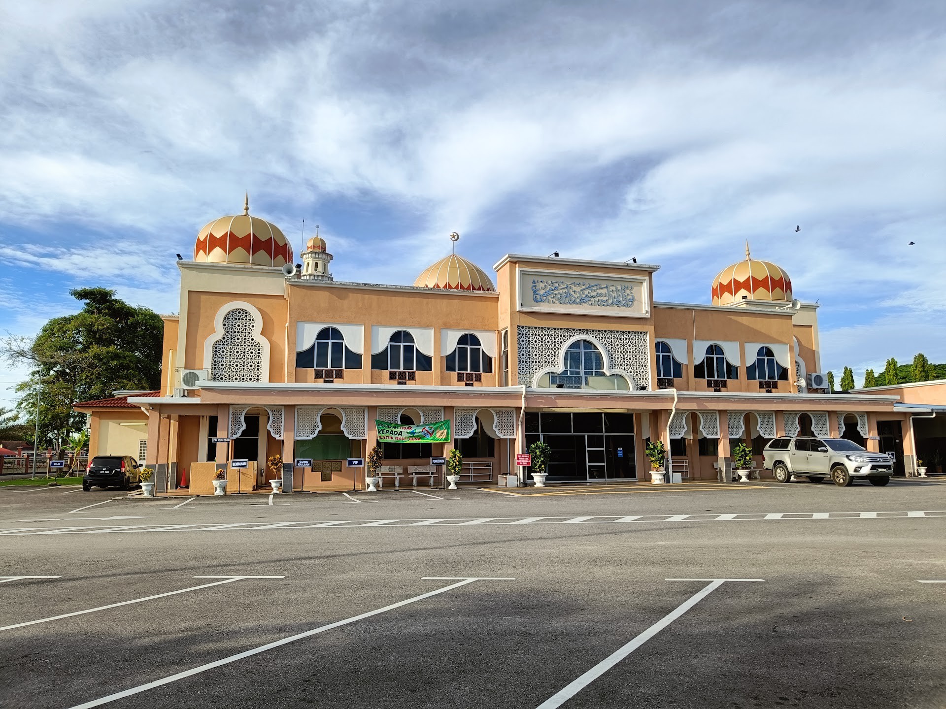 Gambar Masjid Nurul Hidayah