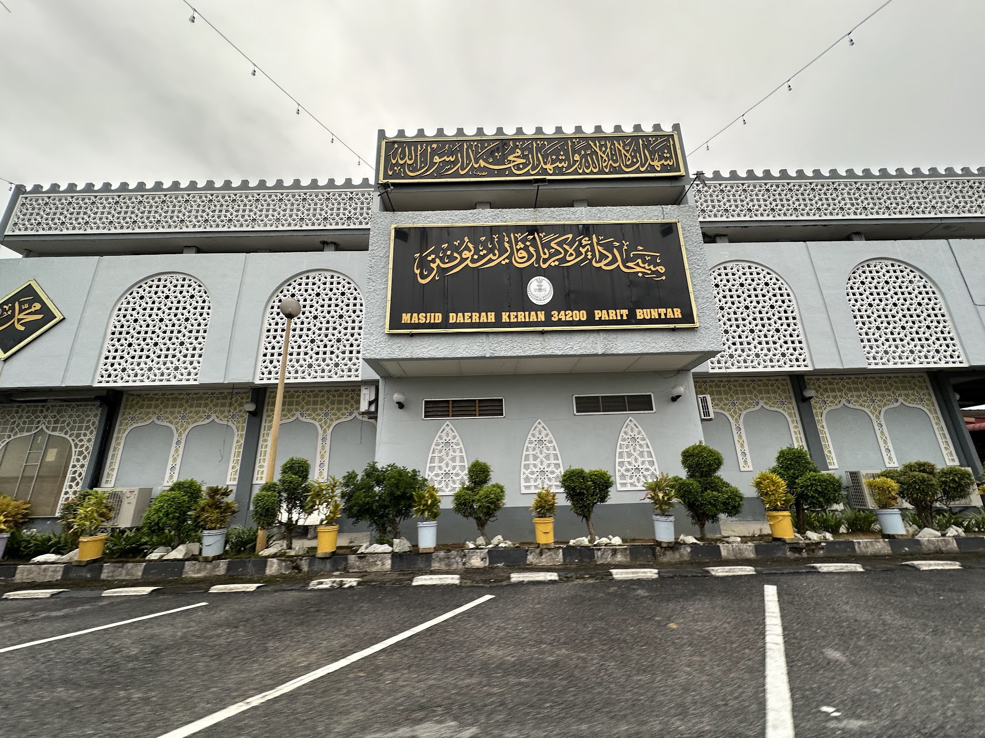 Gambar Masjid Daerah Kerian