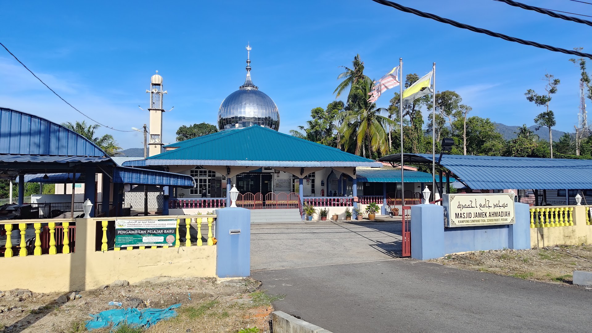 Gambar Masjid Jamek Ahmadiah