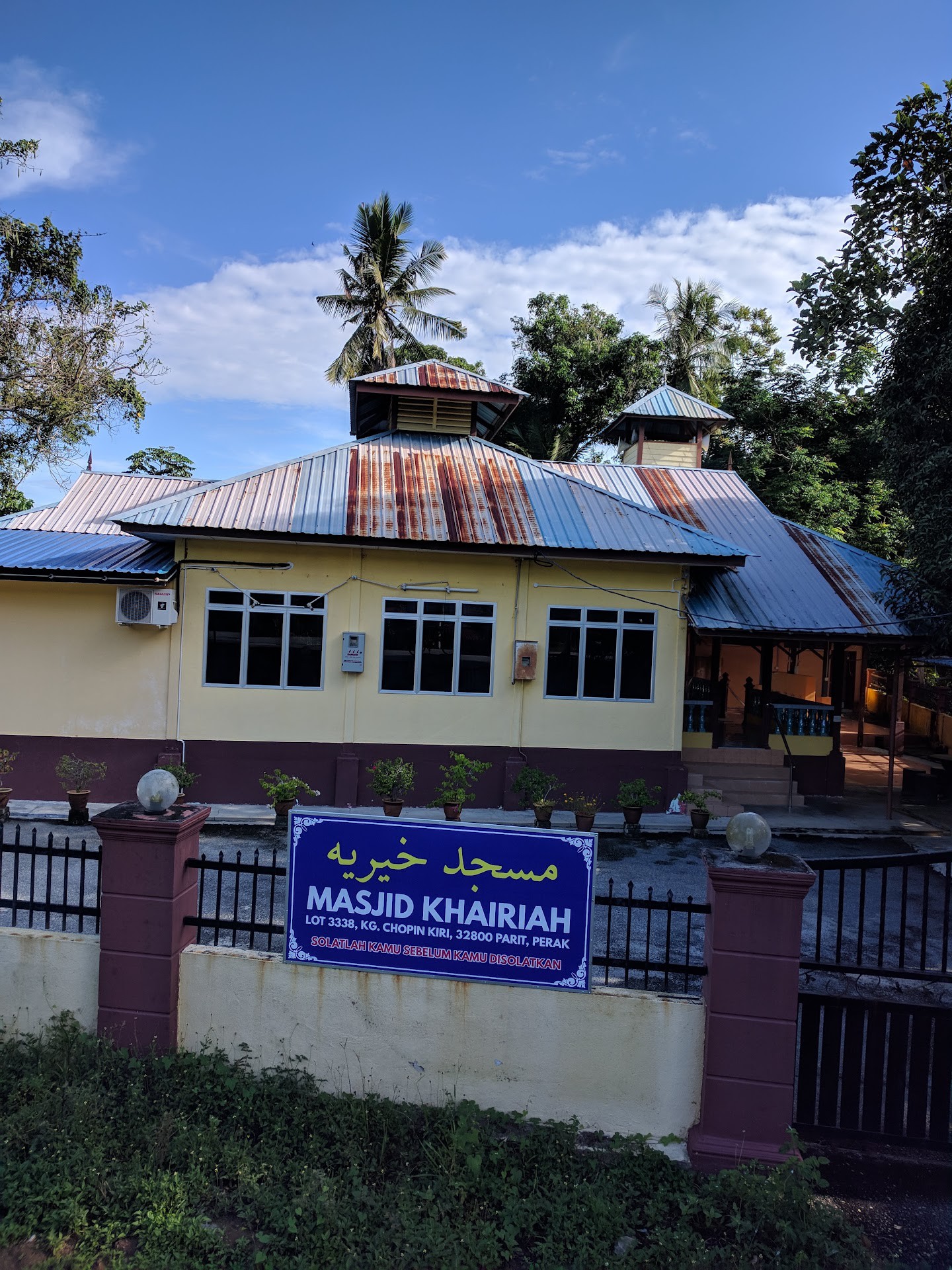 Gambar Masjid Khairiah