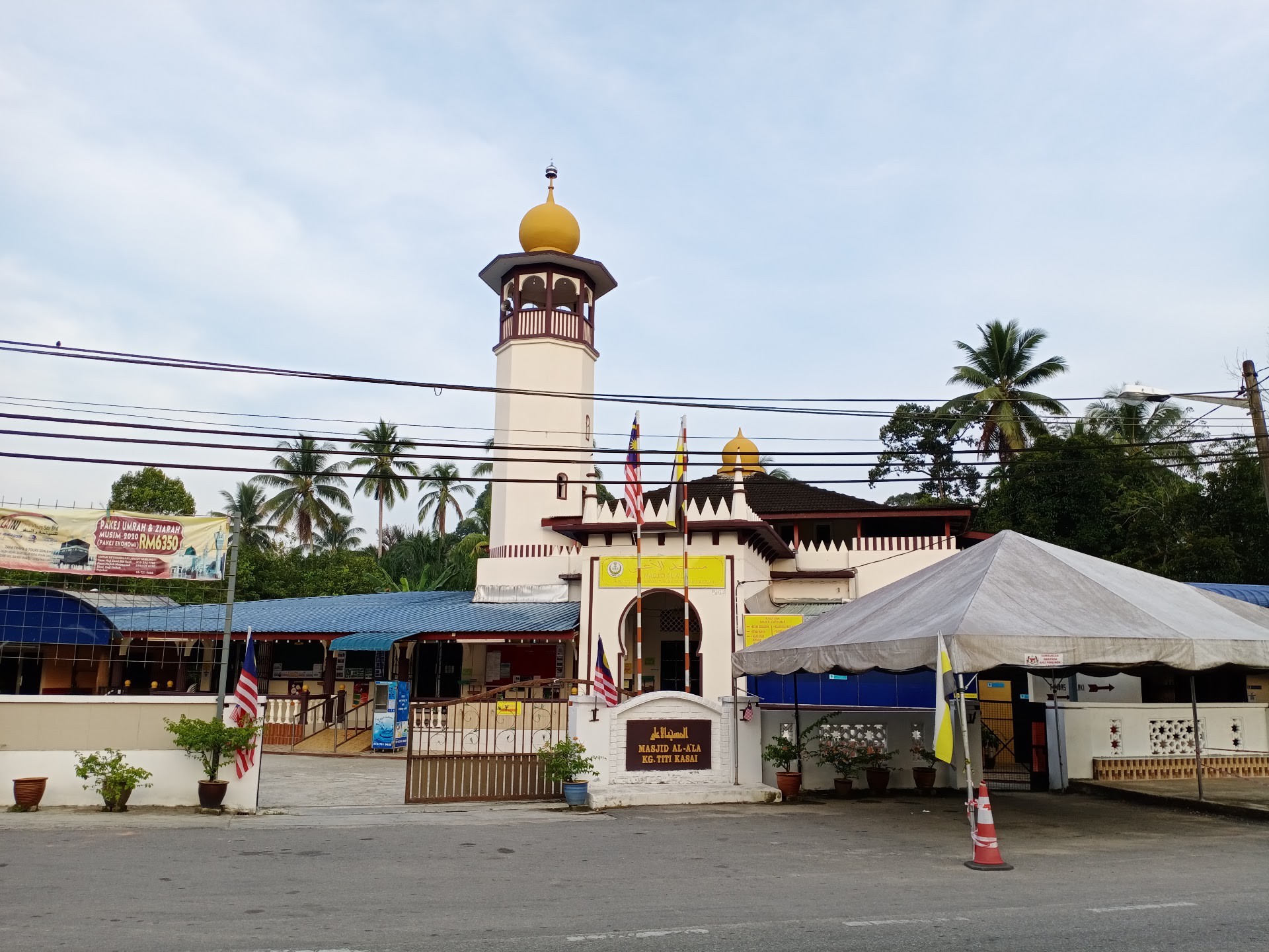 Gambar Masjid Al-A'La