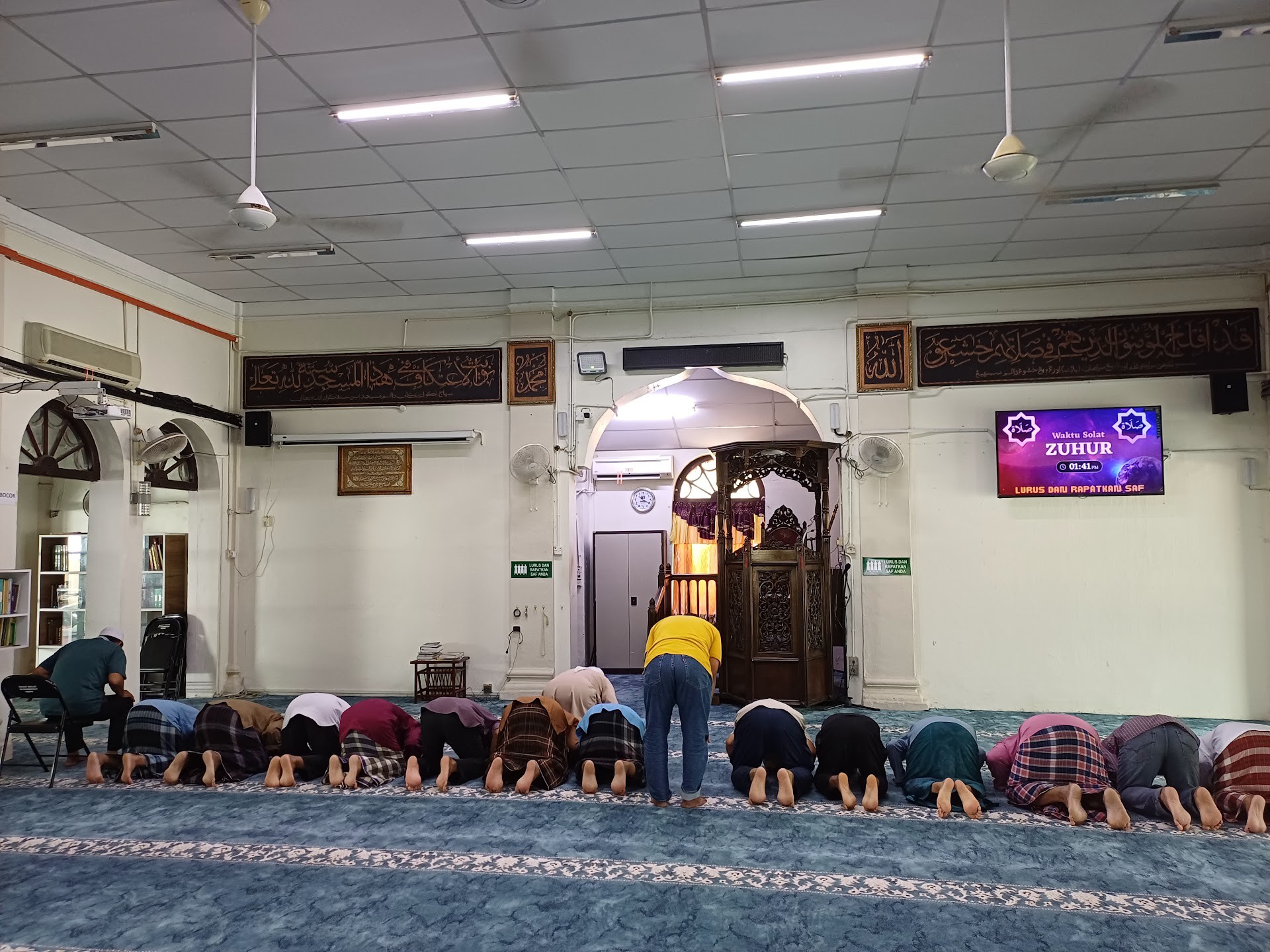 Gambar Masjid Al-Rahmaniah Trong