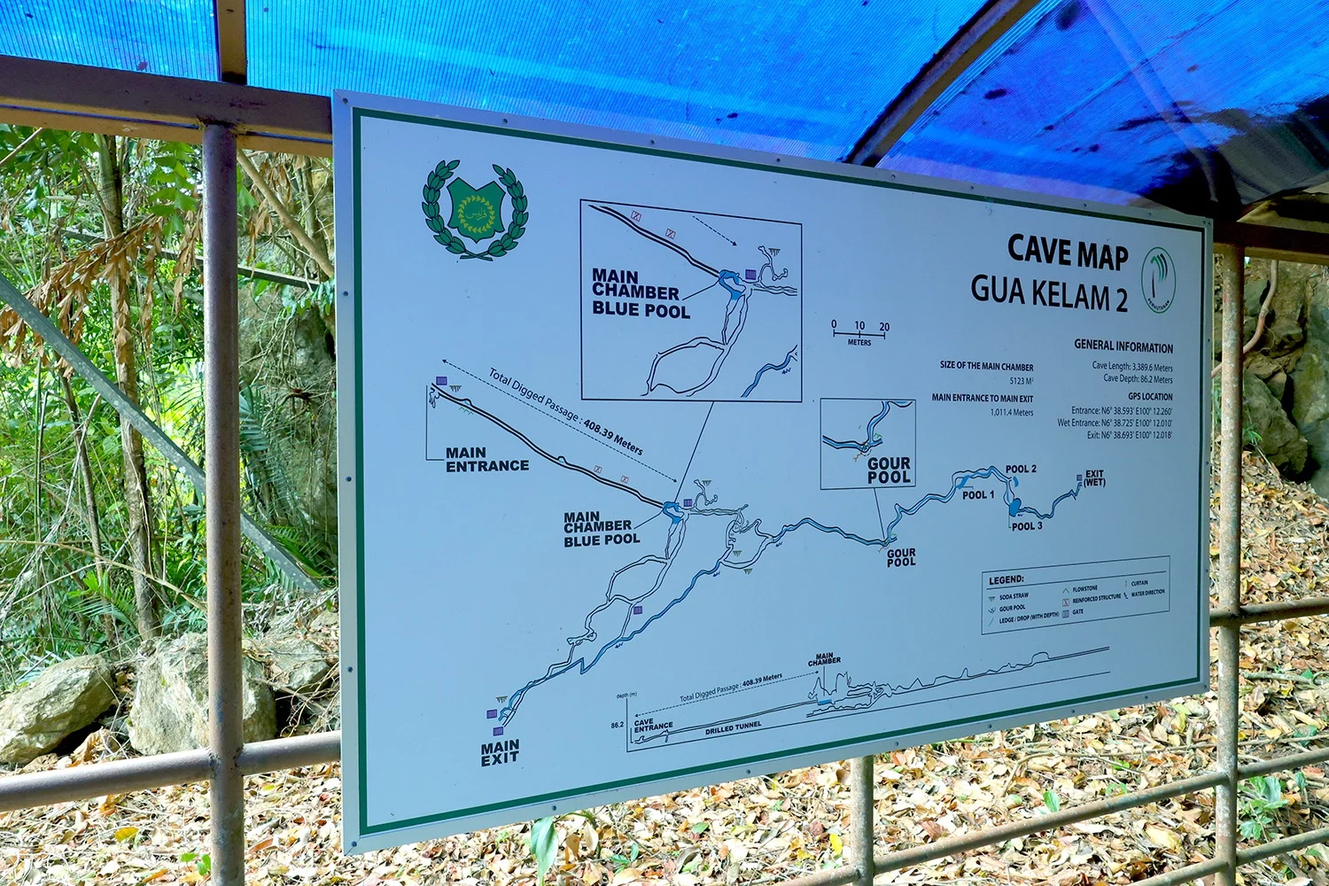 Gambar galeri Gua Kelam