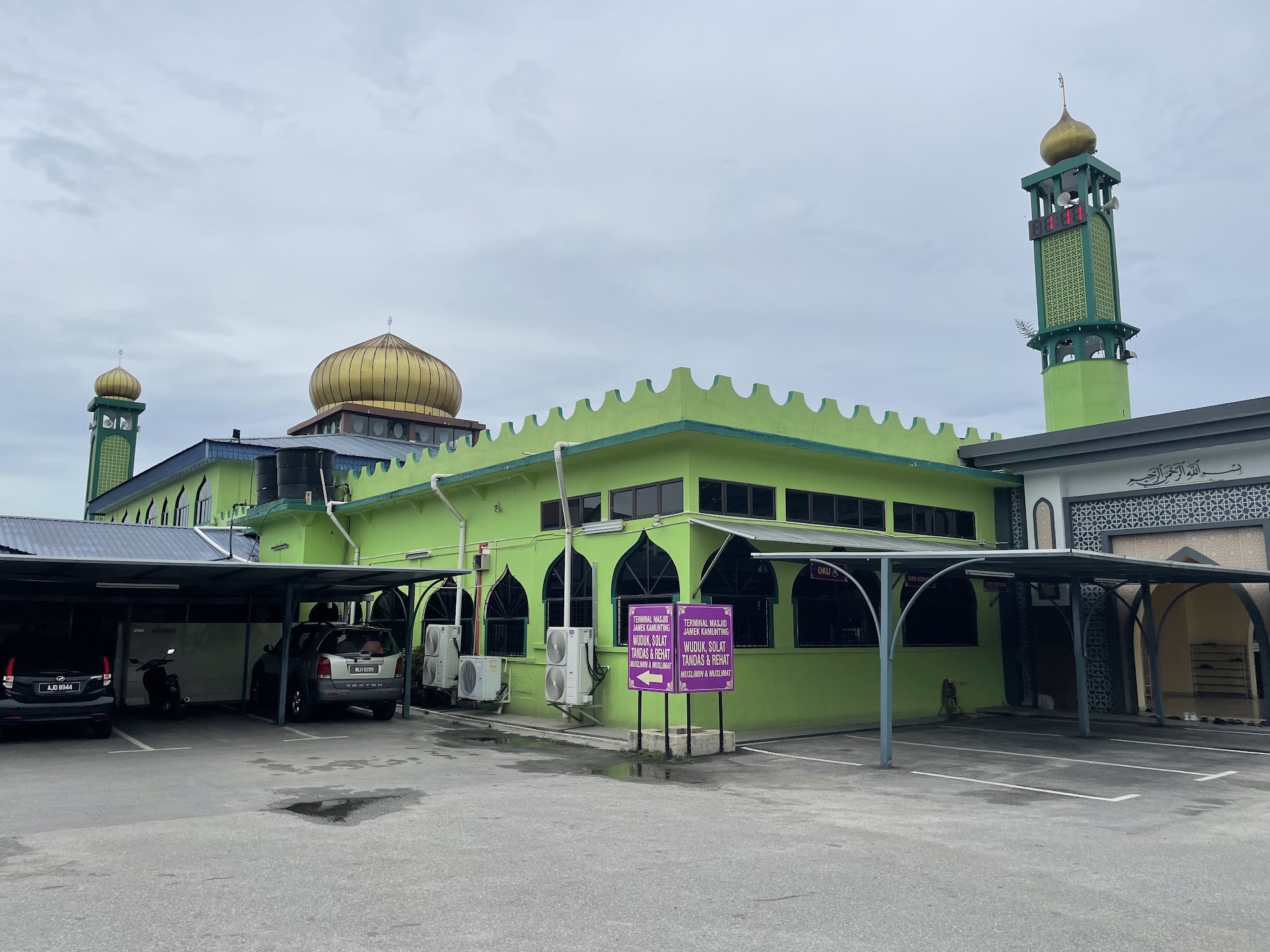 Gambar Masjid Jamek Kamunting