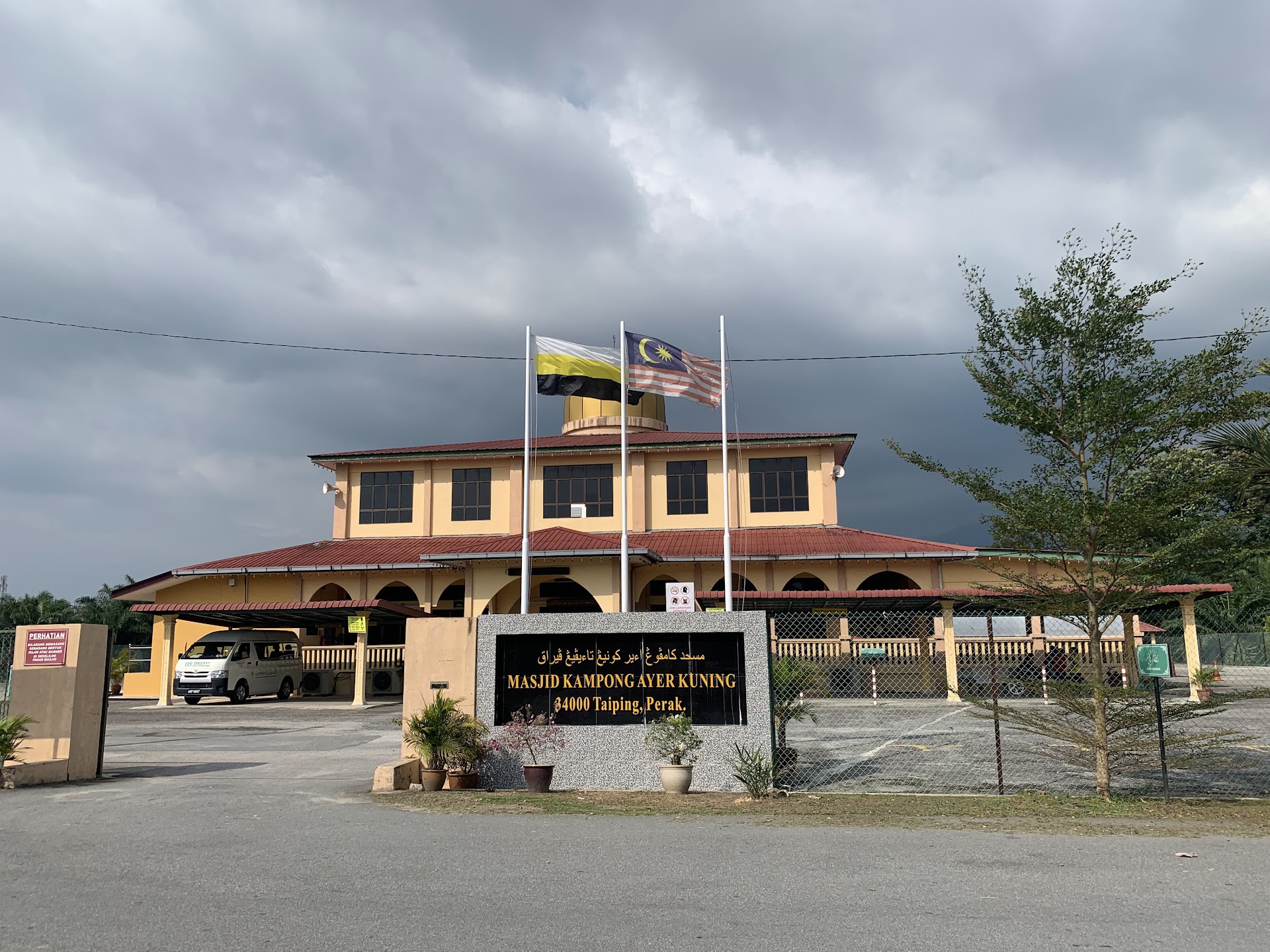 Gambar Masjid Kg. Ayer Kuning