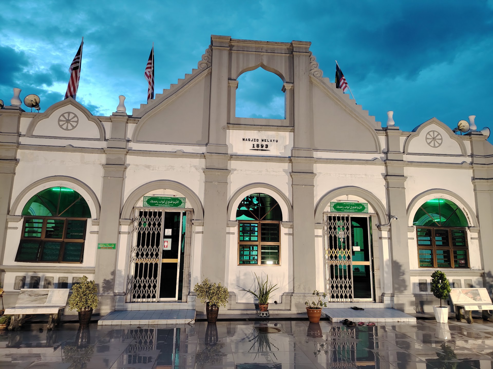 Gambar Masjid Melayu Bandar Taiping