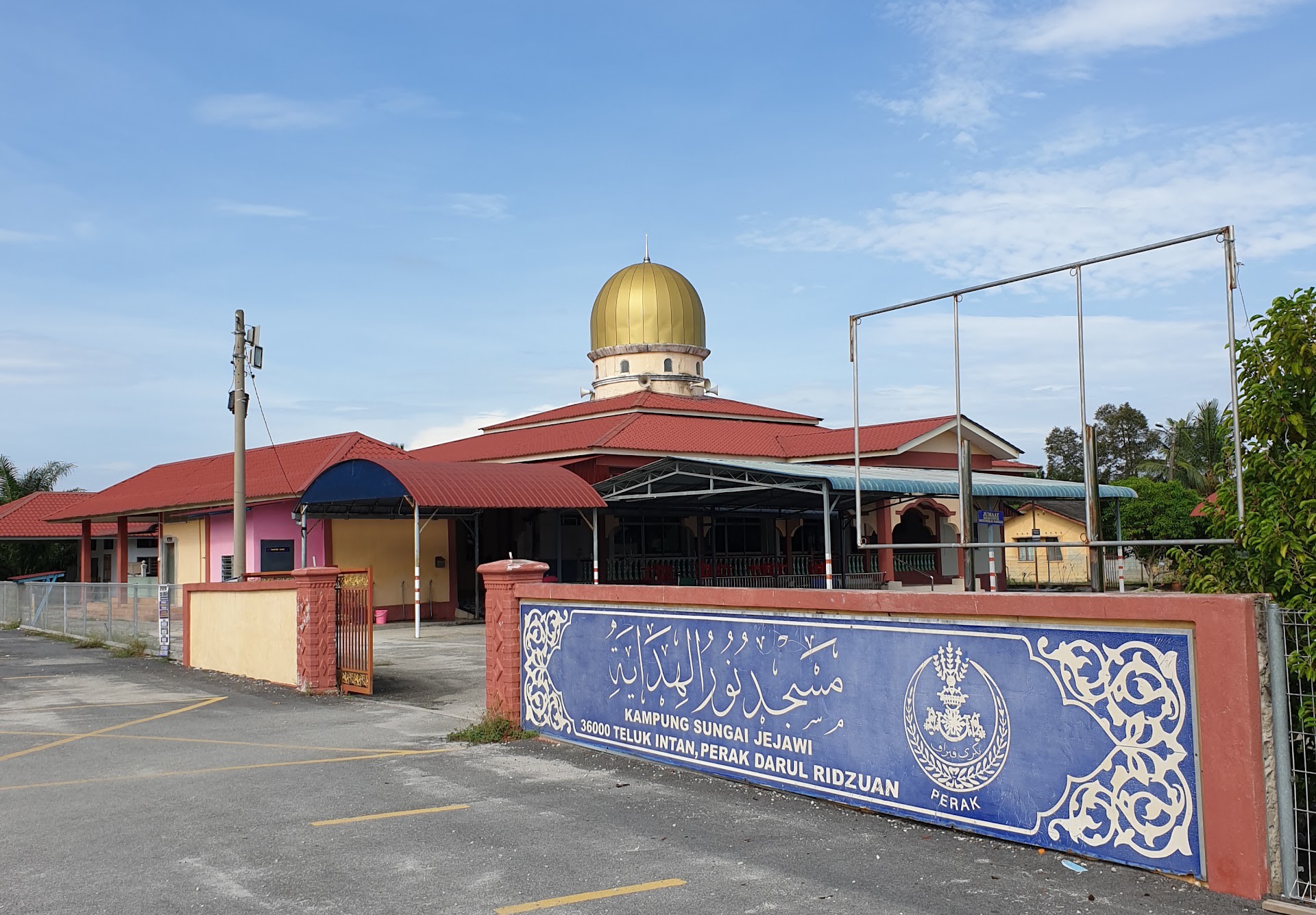 Gambar Masjid Nurul Hidayah
