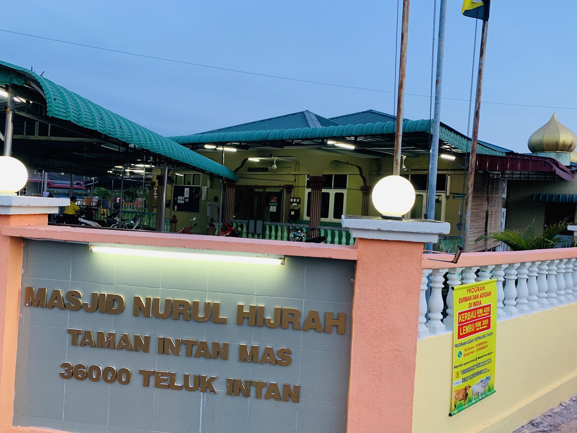 Gambar Masjid Nurul Hijrah