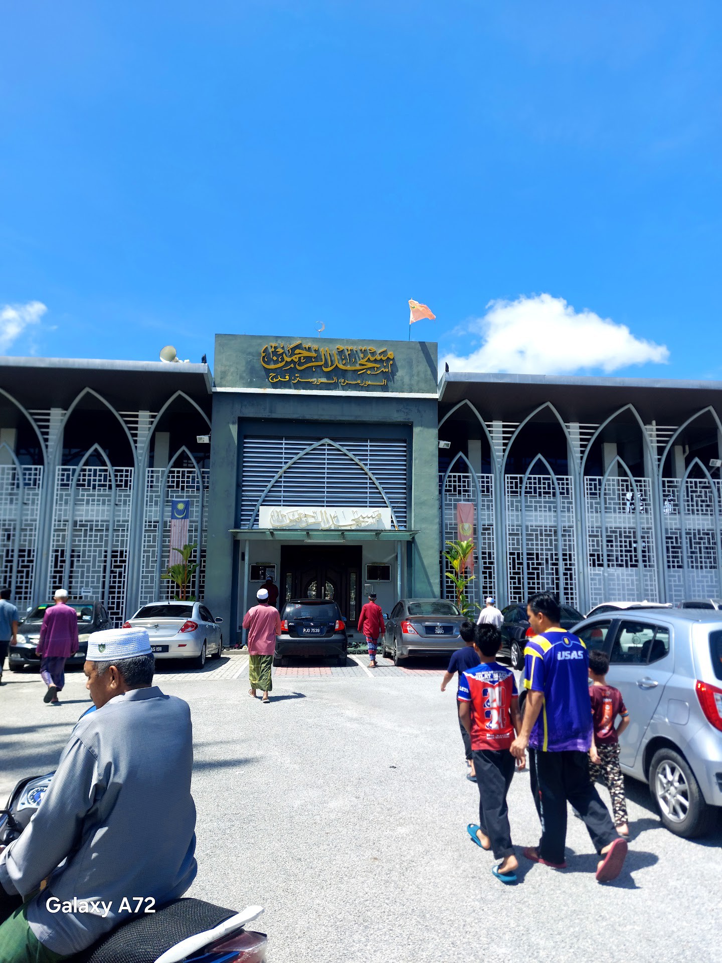 Gambar Masjid Alor Merah (Ar-Rahman)