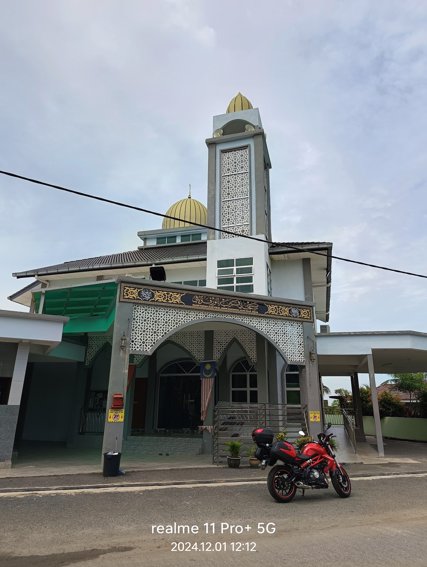 Gambar Masjid Alor Pulai