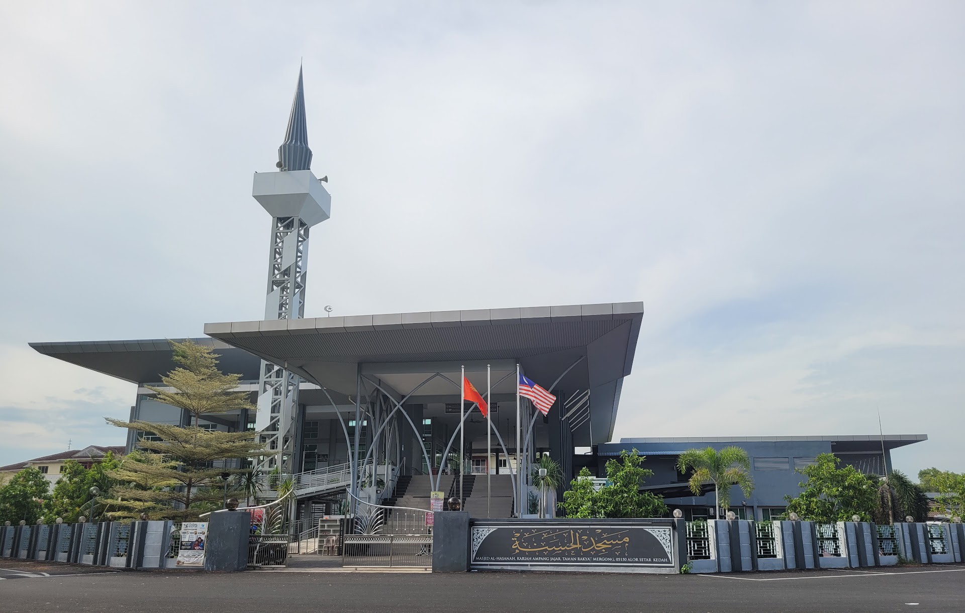 Gambar Masjid Ampang Jajar
