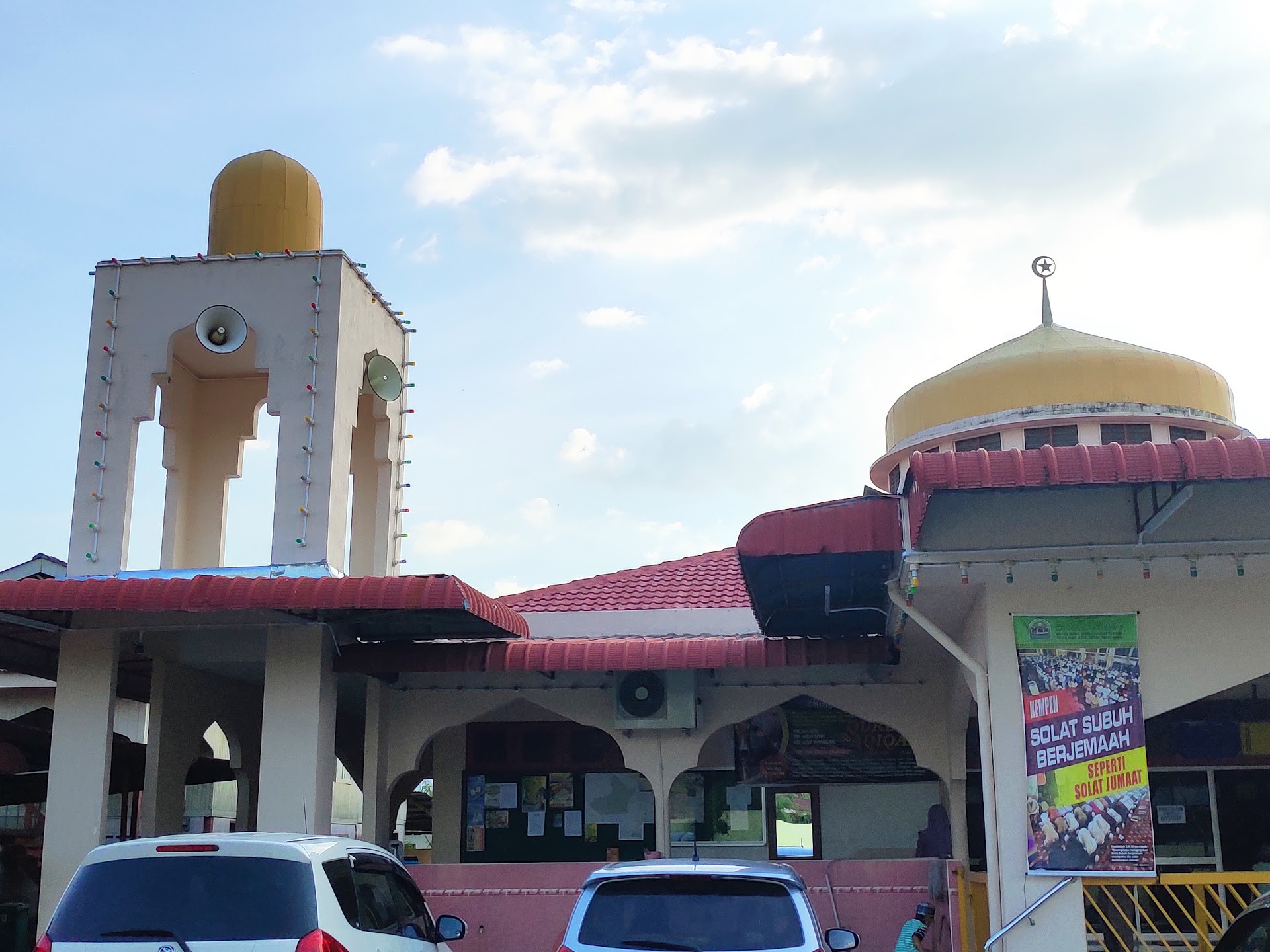 Gambar Masjid Gunong (Nurul Iman)