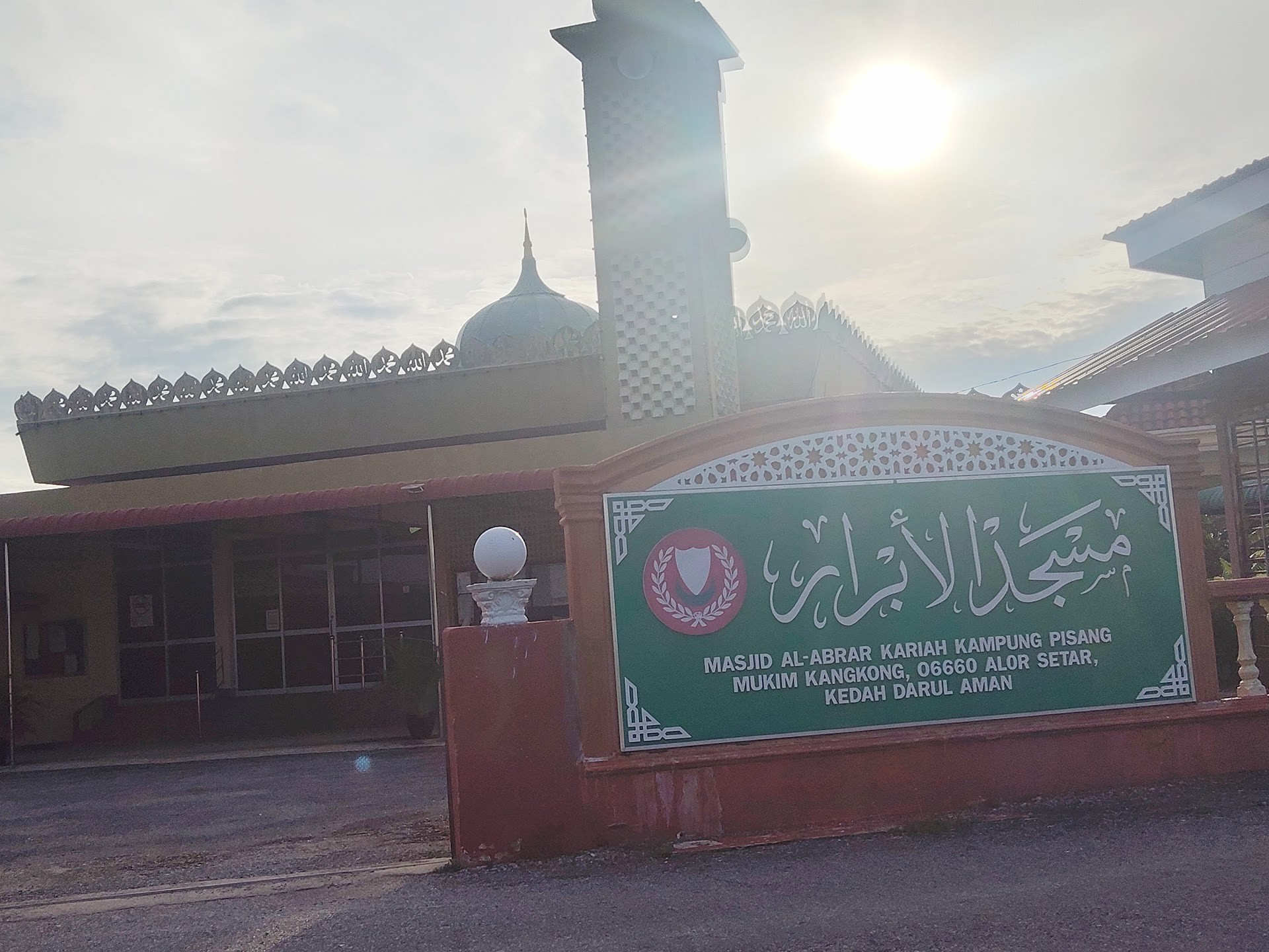 Gambar Masjid Kampung Pisang