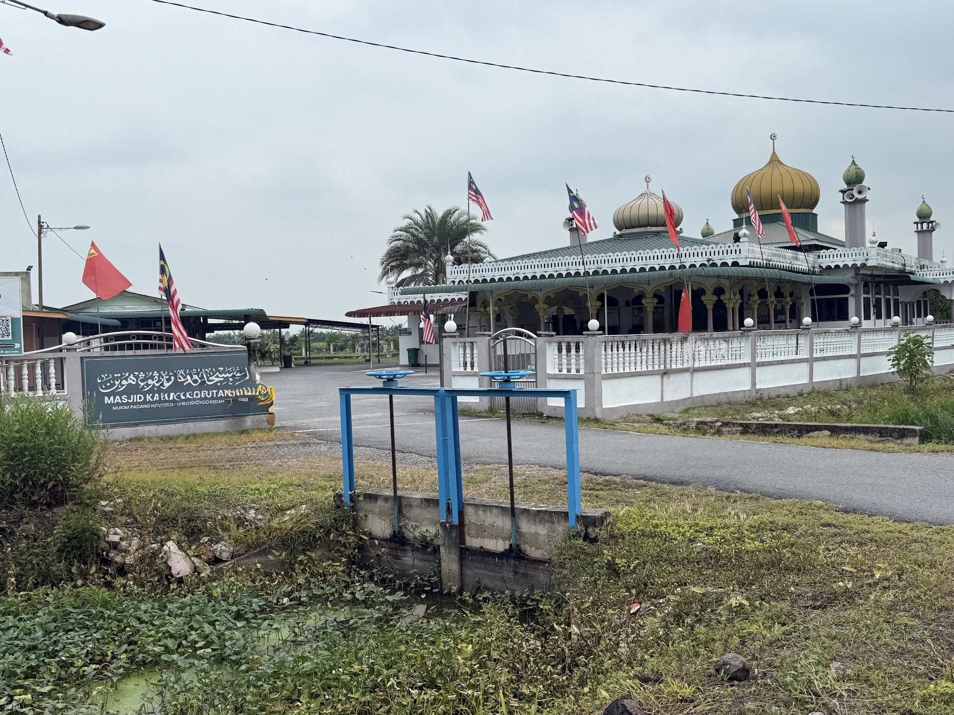 Gambar Masjid Kariah Kampung Hutan