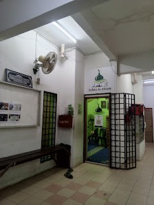 Gambar galeri Surau Al-Ehsan (Surau Kariah)