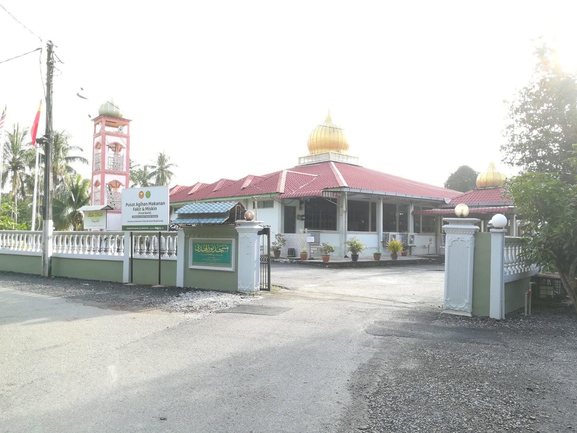 Gambar Masjid Kariah Lepai (Nurul Huda)