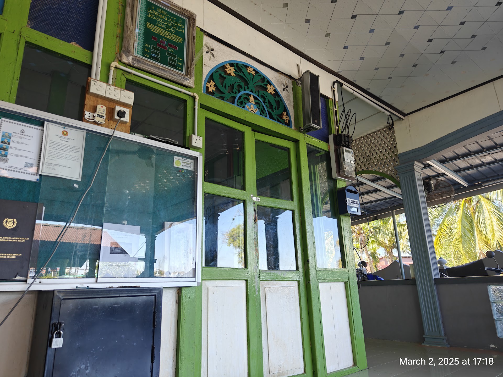 Gambar Masjid Kariah Seberang Kampung Baru (Al-Ilmiah)