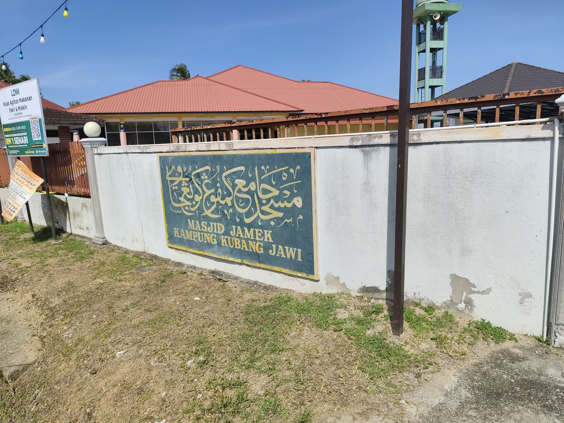 Gambar Masjid Kubang Jawi