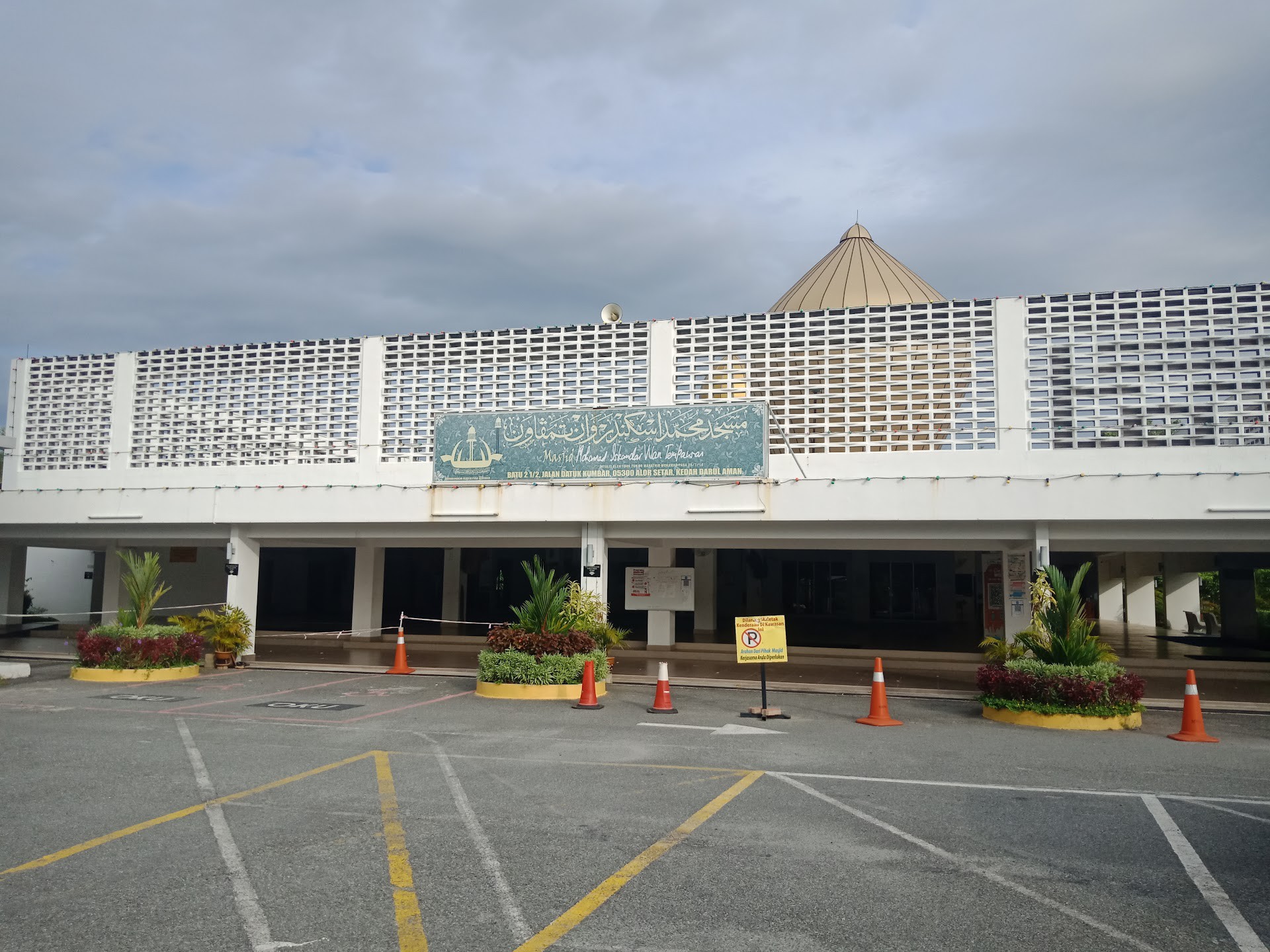 Gambar Masjid Mohd Iskandar Mas Tempawan