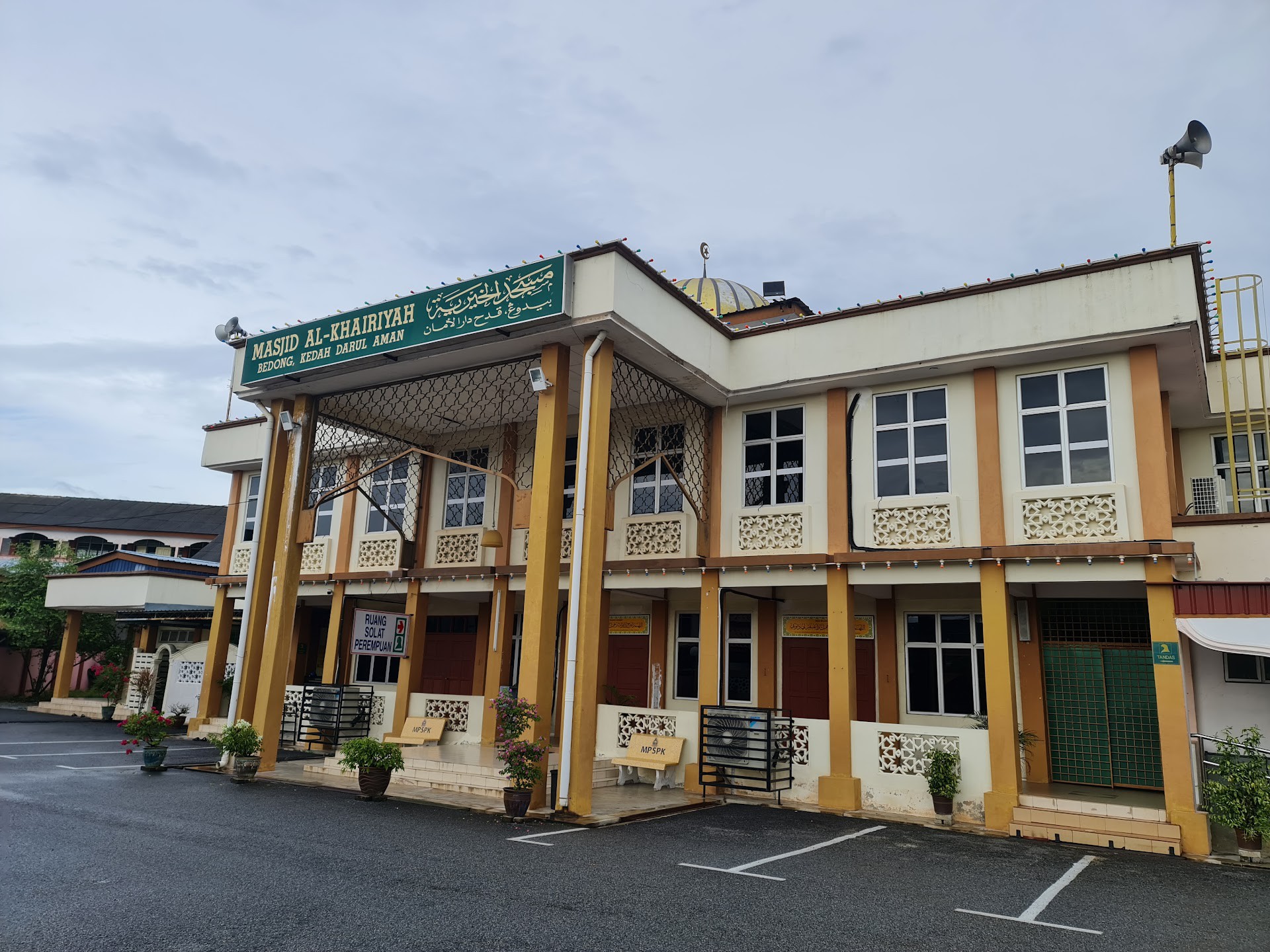 Gambar Masjid Al-Khairiah Bedong