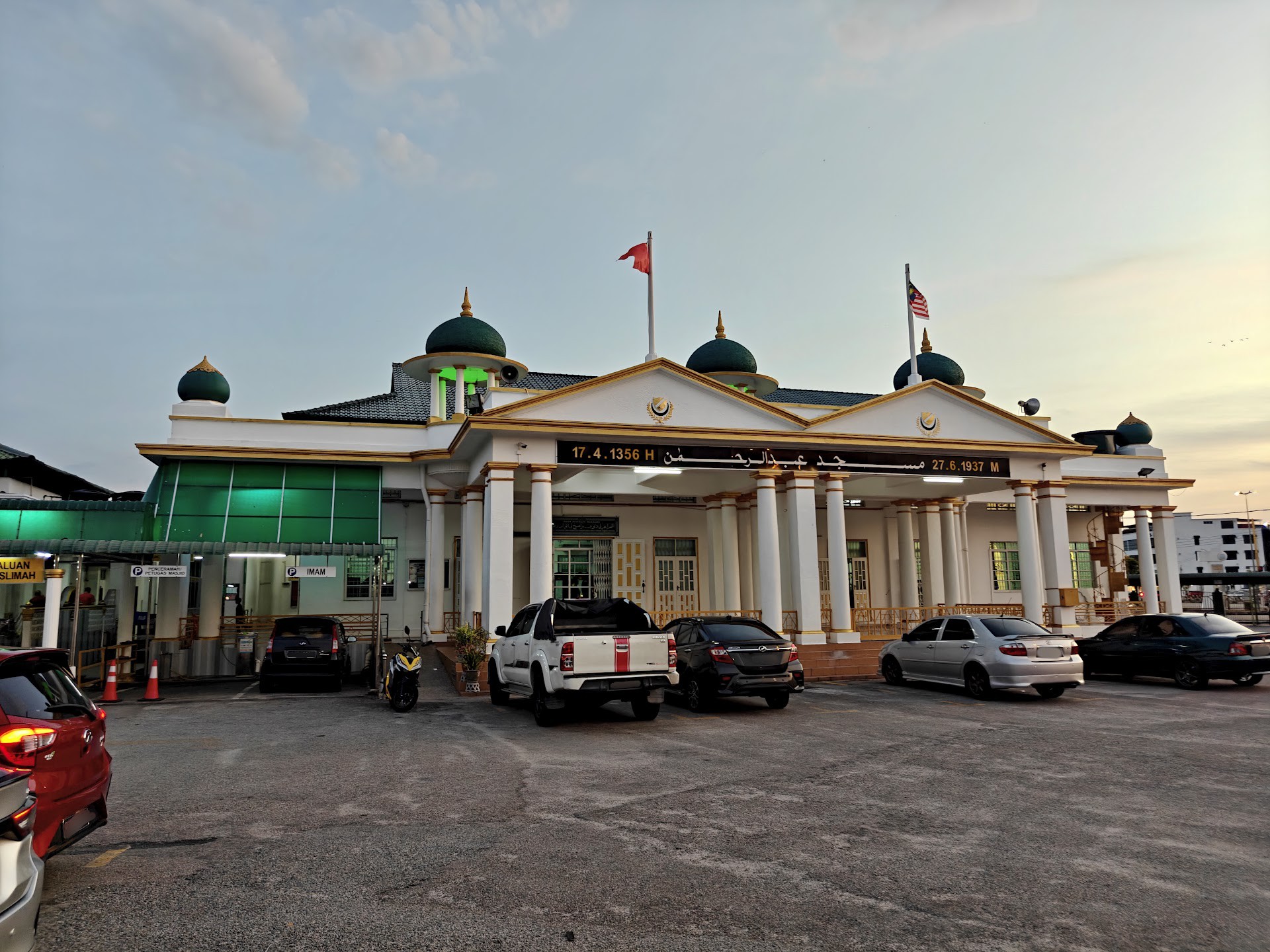 Gambar Masjid Ar-Rahman