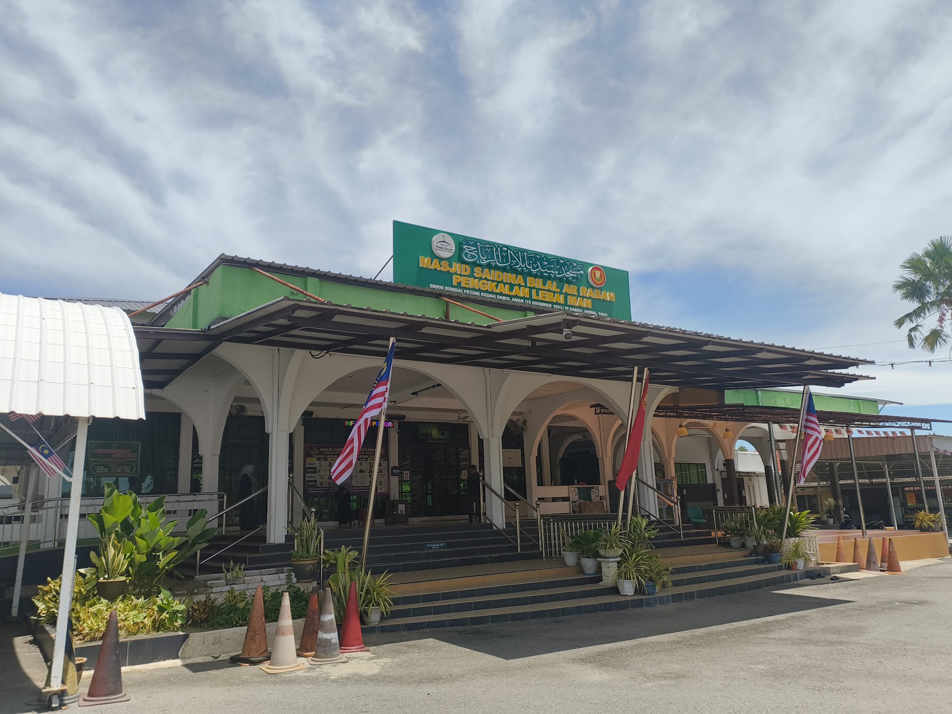 Gambar Masjid Pengkalan Lebai Man (Saidina Bilal Ar Rabah