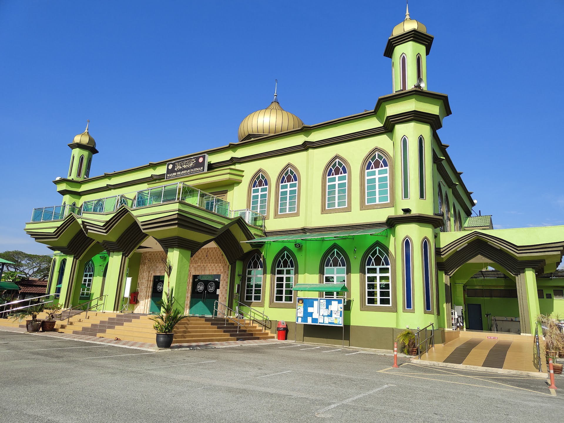 Gambar Masjid Sharifah Fatimah Kemunting