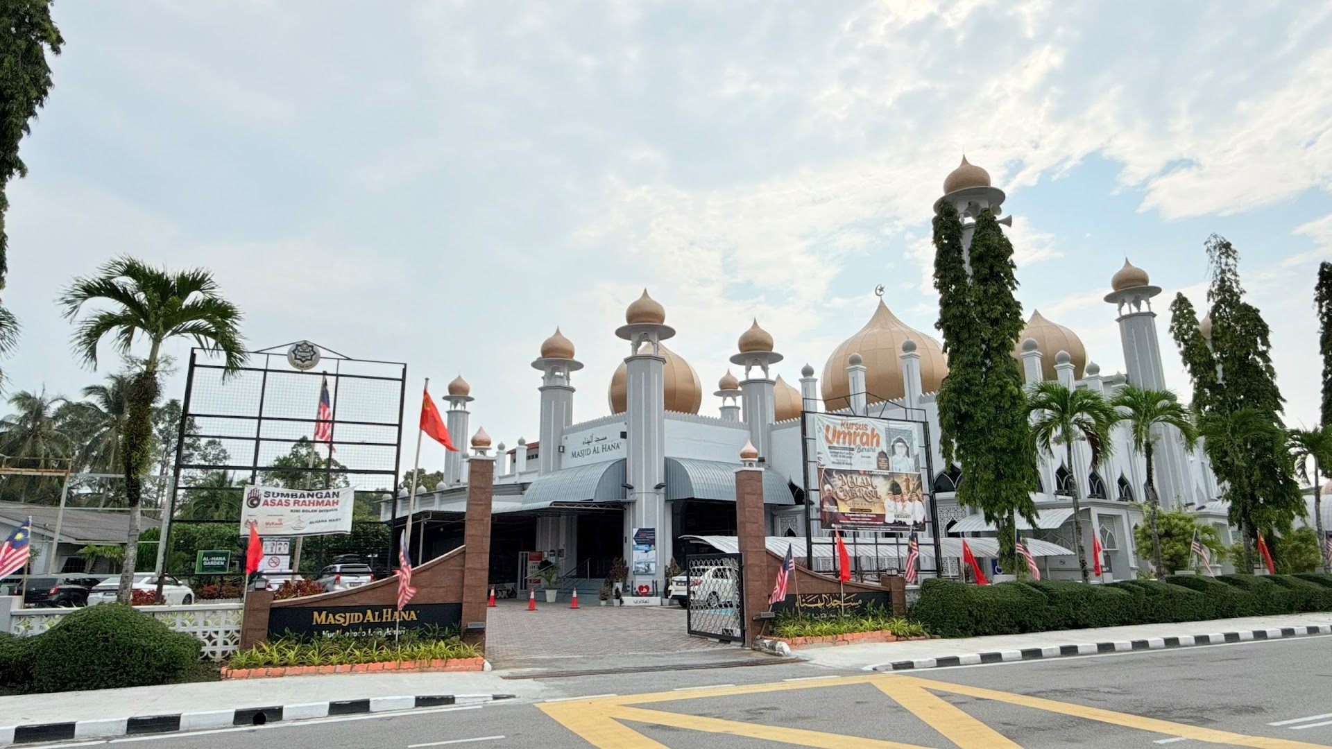 Gambar Masjid Al-Hana, Kuah
