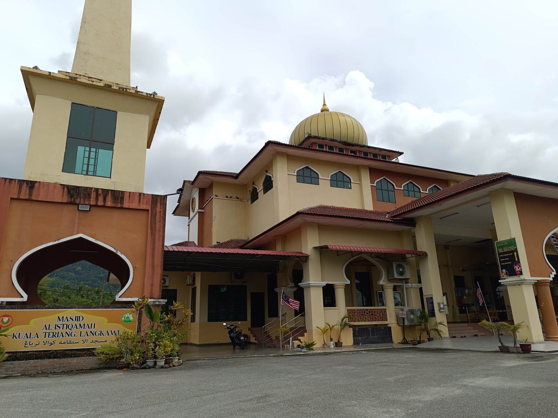 Gambar Masjid Al-Istiqamah, Kuala Teriang
