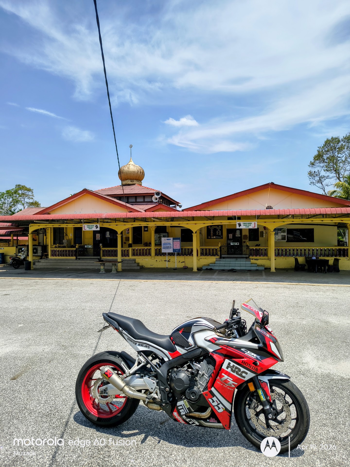 Gambar Masjid Kg. Tandop Besar