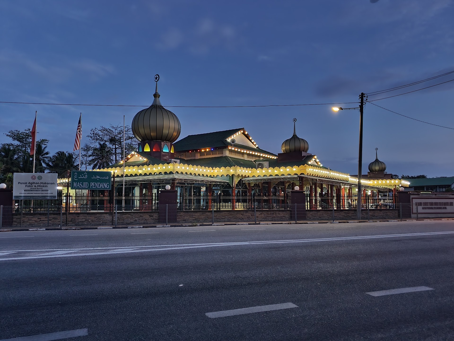 Gambar Masjid Jamek Tuan Guru Haji Abd Aziz Pekan Pendang
