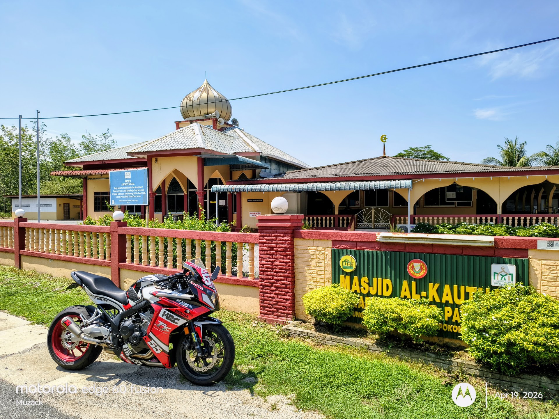 Gambar Masjid Al-Kauthar, Kg. Bukit Payong