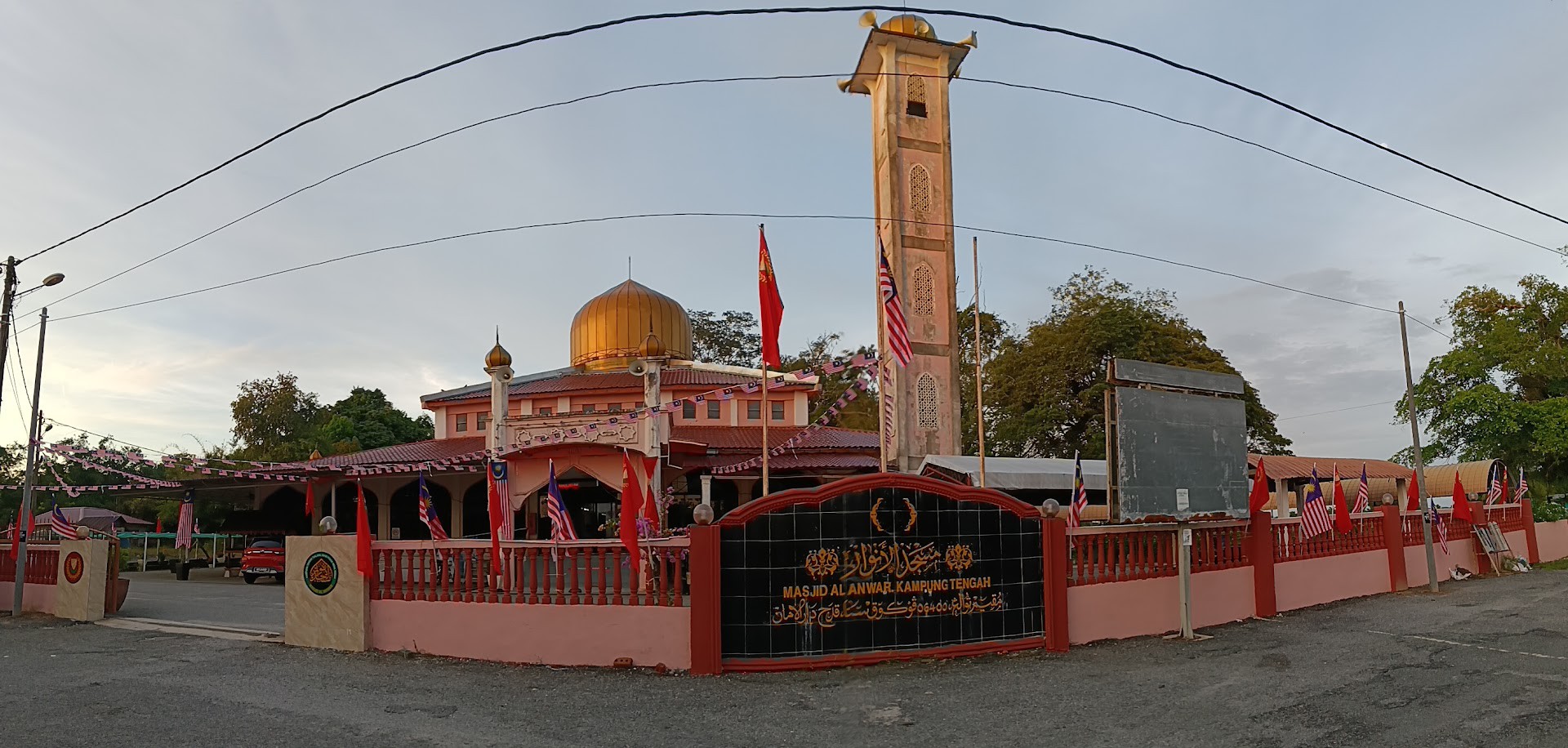 Gambar Masjid Kampung Tengah (Al-Anwar)
