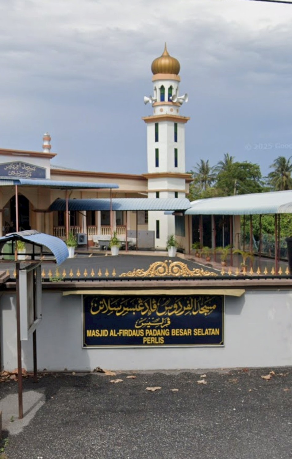 Gambar Masjid Al-Firdaus