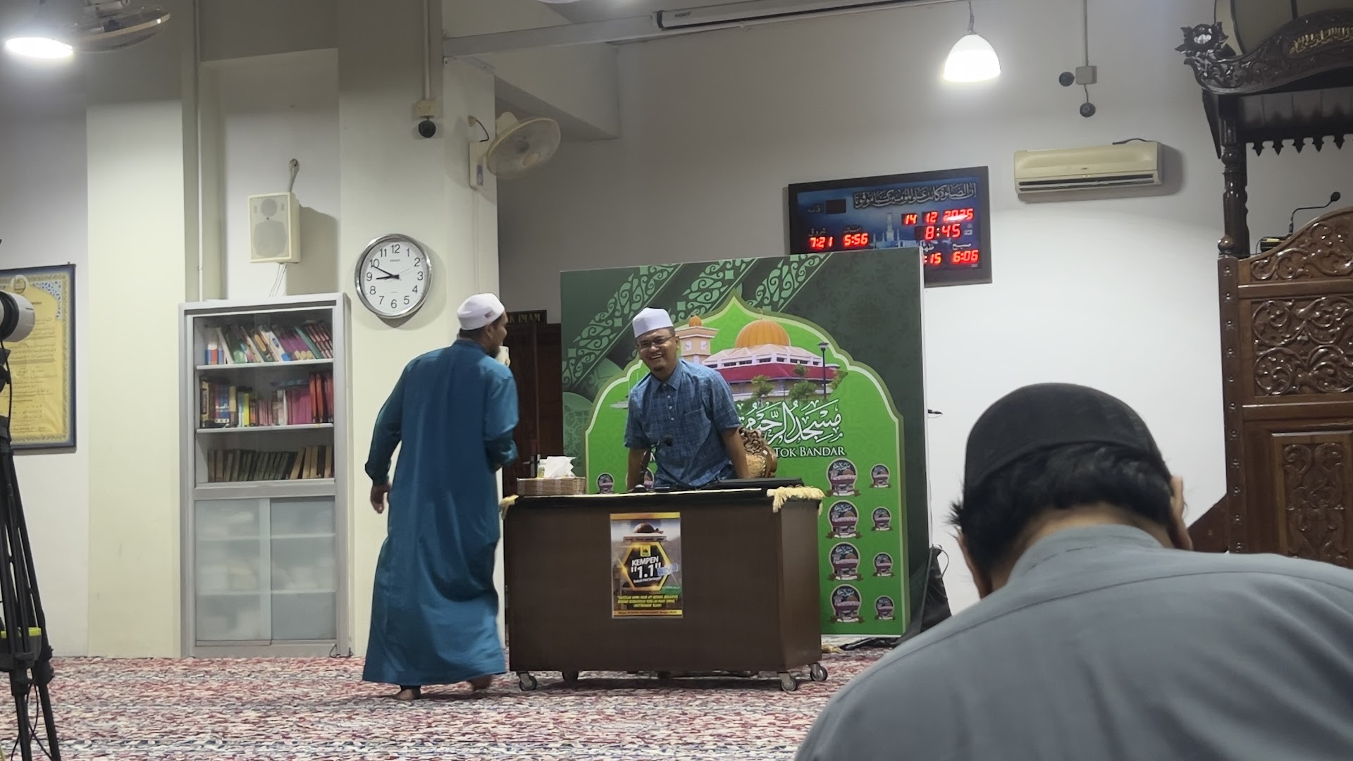 Gambar Masjid Ar-Rahim