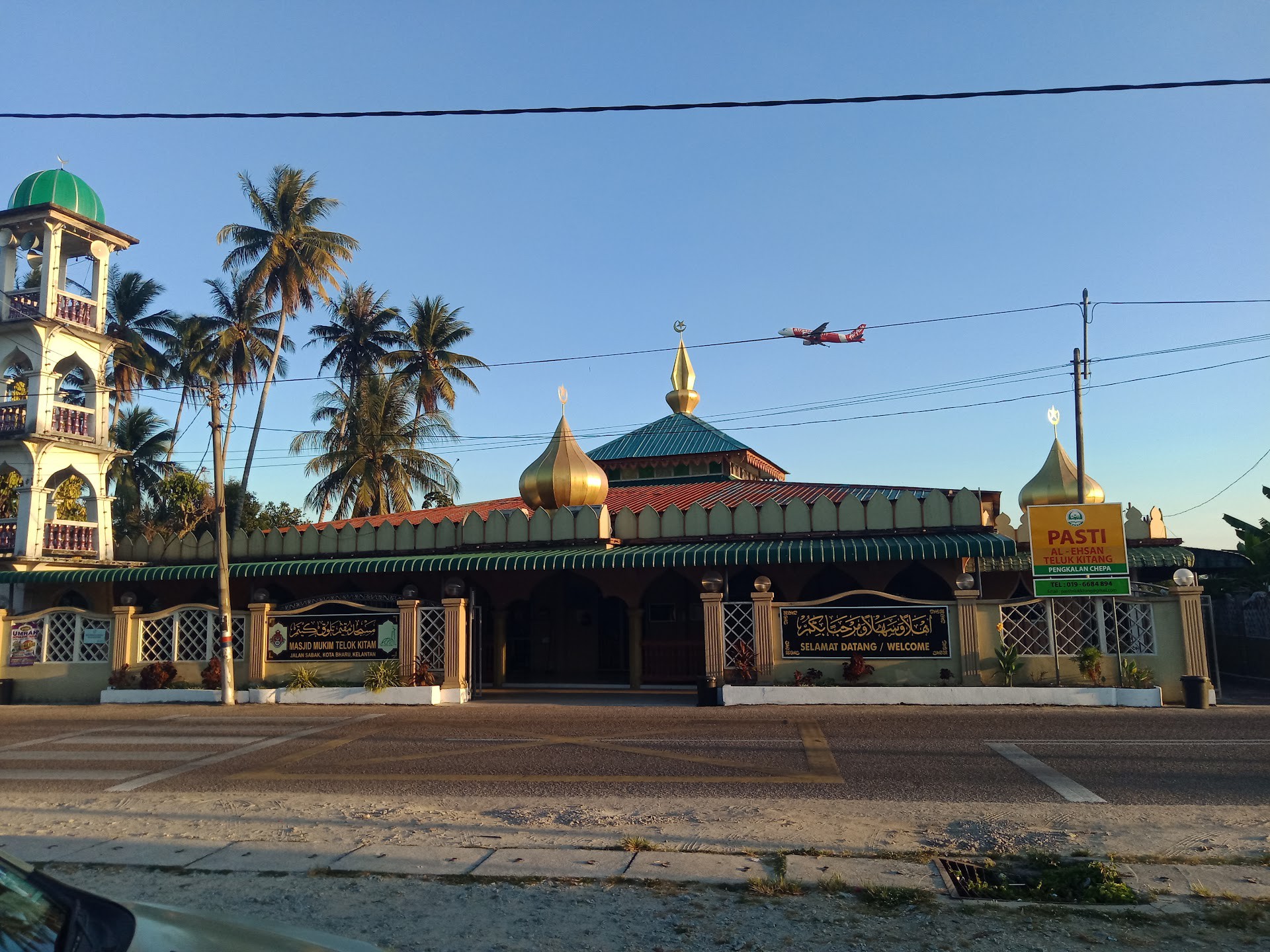 Gambar Masjid Mukim Tebing Tinggi Tlk Kitam