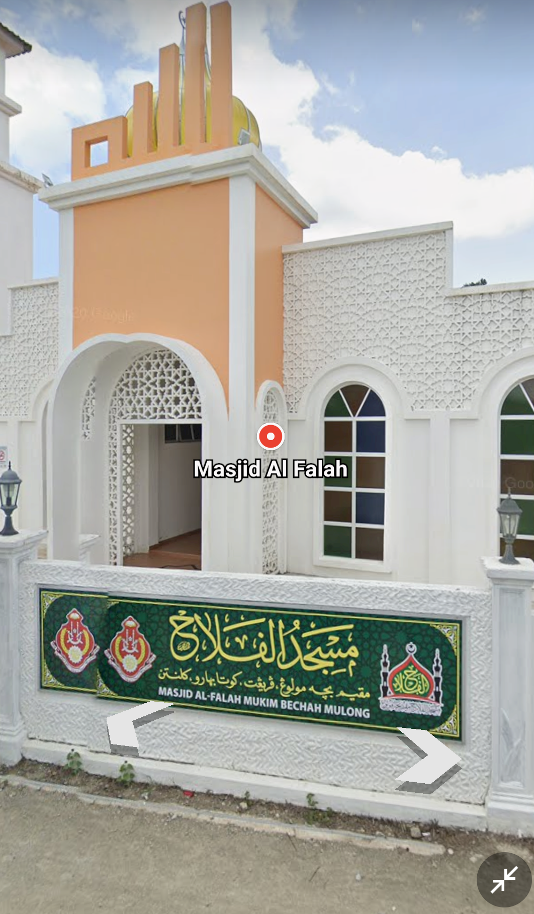 Gambar Masjid Mukim Bechah Mulong