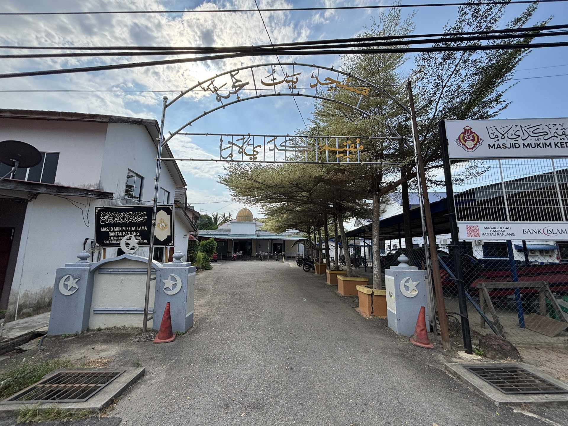 Gambar Masjid Mukim Kedai Lama Rantau Panjang