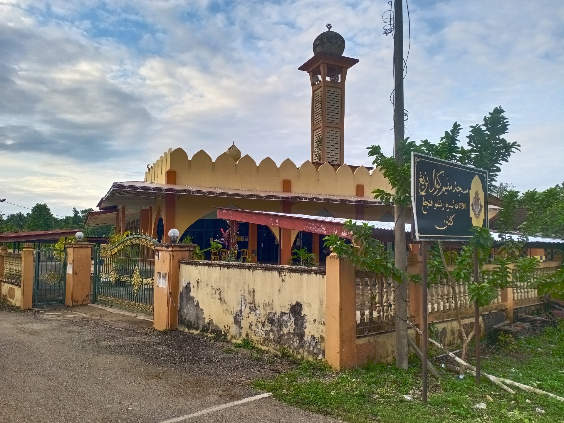 Gambar Masjid Mukim Gual Nering