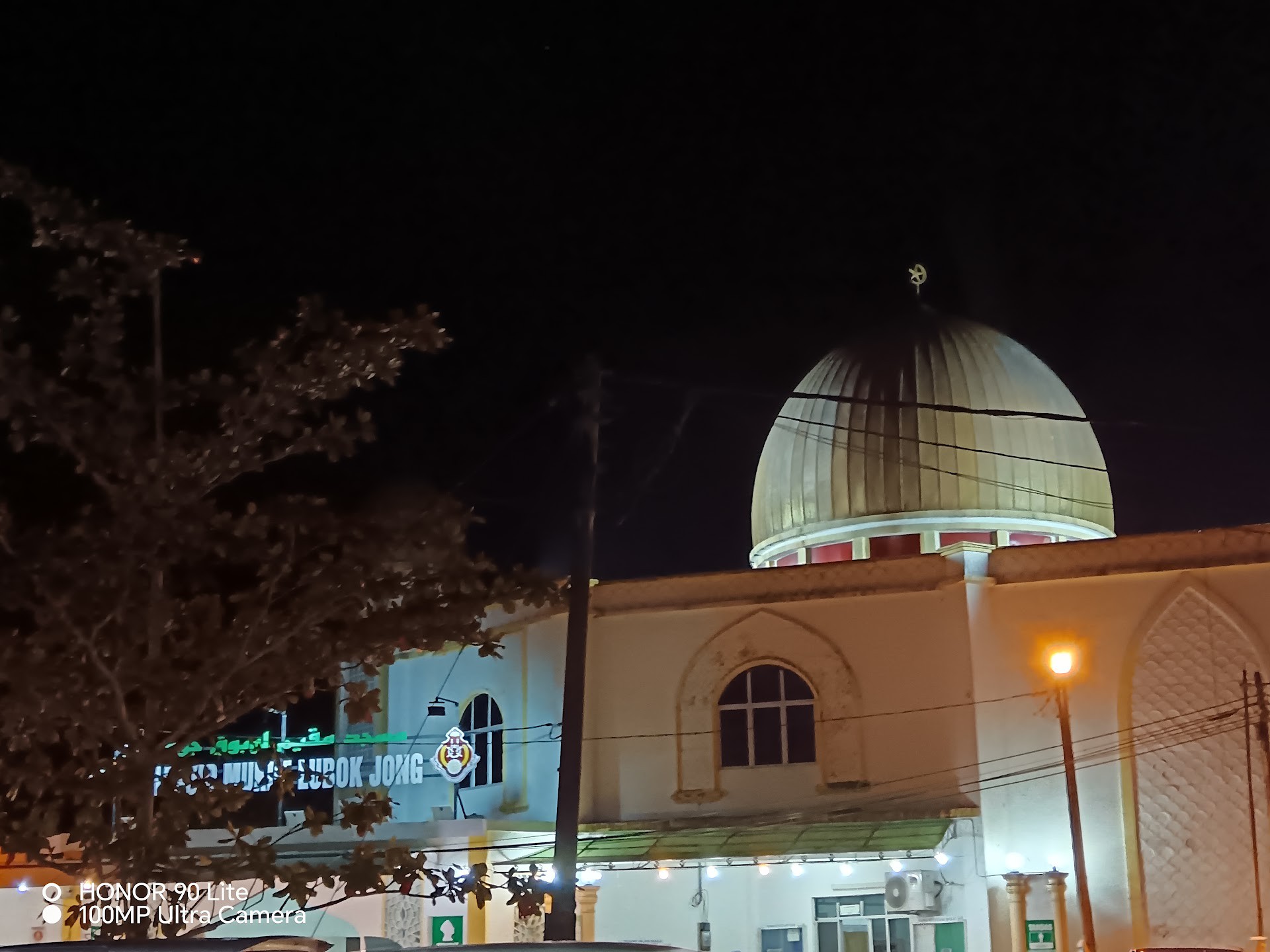 Gambar Masjid Mukim Lubok Jong