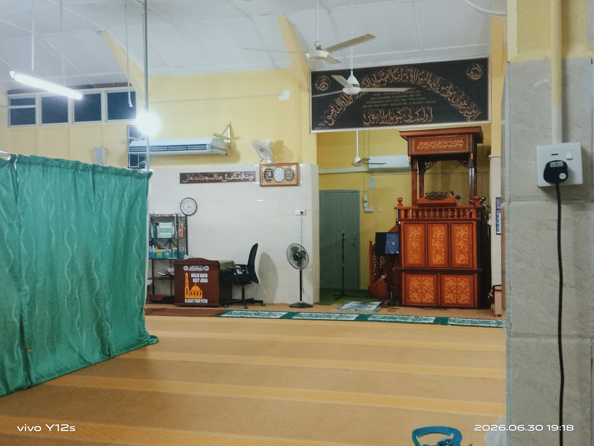 Gambar Masjid Mukim Bukit Jeram