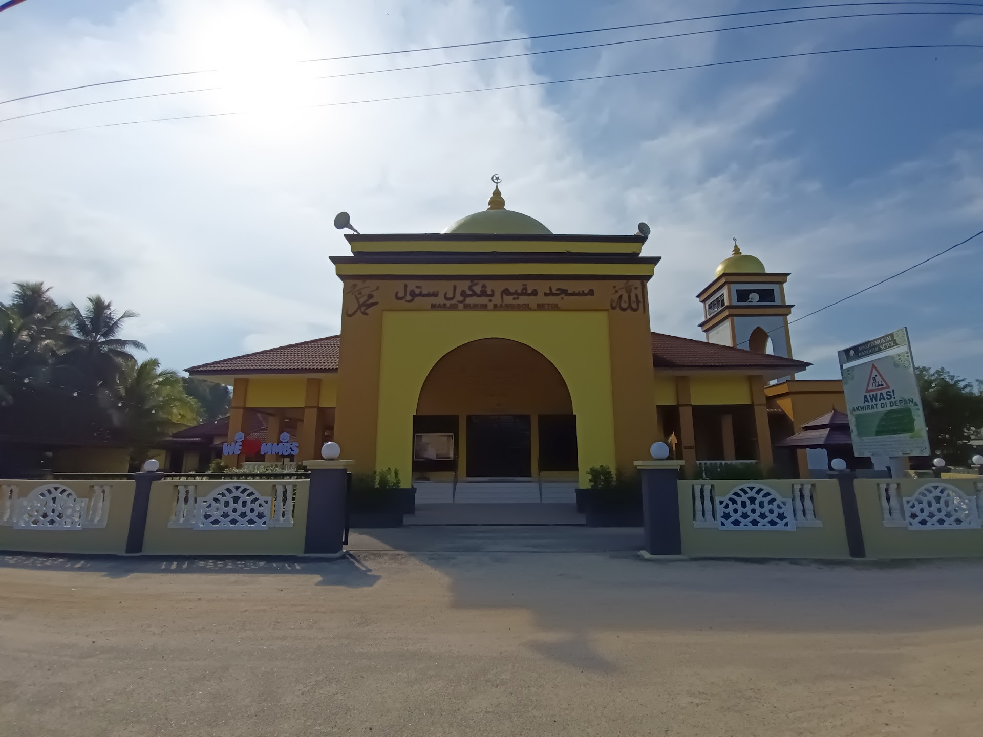 Gambar Masjid Mukim Banggol Setol