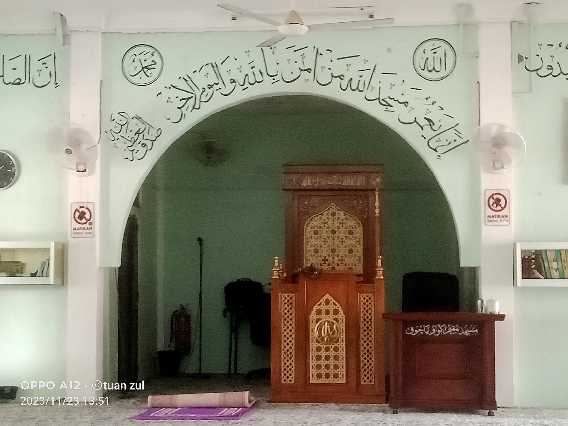 Gambar Masjid Mukim Kuau
